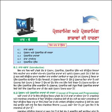 Concept of Programming and Programming Languages